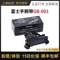 Fujifilm Fujifilm GB-001 Wrist Strap Original Original Wristband for all X-Series cameras
