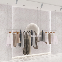 Clothing store display rack ceiling hanging womens clothes hanger Wedding Wire rope boom window stainless steel hanger