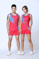 Summer track suit suit mens and womens marathon running quick-drying vest sprint body Test competition sports training suit