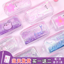 Net red Quicksand pencil bag Female primary school student Cherry blossom pencil box Stationery bag Cute simple transparent large capacity girl heart