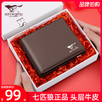 Seven Wolves Small Wallet Men Genuine Leather Short Money Clip 2021 New Leather Bag Bull Leather Clip Dad Short Clip