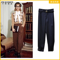 WISH BIRD PEACE Womens A1GBB386377 loose drop feel close pants A1GBB386398