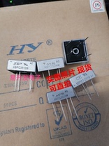  Original silicon bridge KBPC2514W KBPC2516W KBPC1514WKBPC1516W