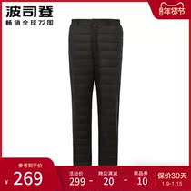 Bosideng new men wear elastic waist in spring and autumn winter comfortable Joker down pants