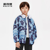 Poddon childrens clothing children 2022 new light and thin even cap short baby boy down jacket jacket