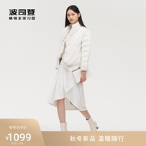 Bosideng 2021 New Ladies Short light business goose down slim clothing cold warm and light down jacket