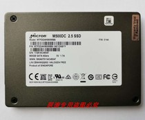 mei guang M600 512G 1T M500DC 800G 120G 240G enterprise MLC solid-state drive (SSD)