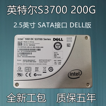 Intel Intel S3700 S3610 4510 100g 200g 400g enterprise-level Internet cafe write back