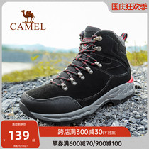 Sale camel outdoor hiking shoes for men and women in autumn and winter damping wear couples high outdoor sports shoes