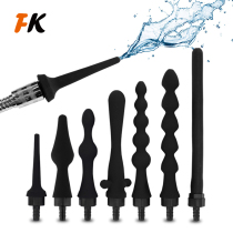 Enema head set silicone cleaning rinser dilation vaginal expansion male and female pull bead sex toys