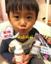  Spot Australia bio island liquid milk calcium Infant calcium supplement Vitamin D90 capsules