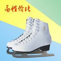 Professional ankle protector childrens fancy adult skate shoes (Japanese brand-AMERICAN) skate ice hockey