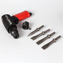Taiwan Wilmett gun Type 190 gas shovel impact type small air shovel pneumatic shovel pneumatic chisel tool WH-1119
