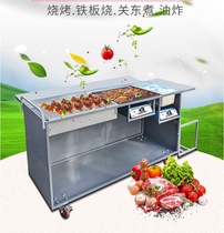 Stalls Creative Exhibition Supermarket Indoor Retro Multifunctional Snack Car Dining Car Workbench Promotion Small Stalls