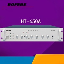 Campus public broadcasting space radio and television science and education fixed pressure power amplifier with front HT-250 350 450A 650A W