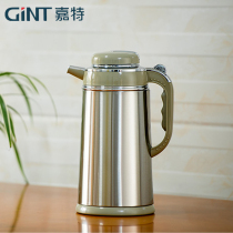 Jia Te glass bottle vacuum thermos thermos Boiling water thermos Household thermos Office thermos GT-3051