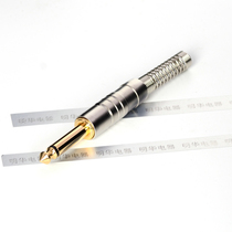 Long spring 6 35 microphone plug Bass guitar audio connector 6 5 mono microphone plug