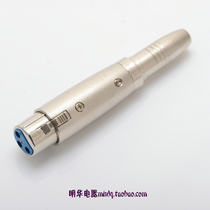 k3p6 35k Canon mother transfer 6 5 female head Carnon mother turn 6 35 female head tuning bench to switch head