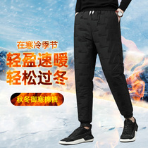 Casual long pants men plus velvet warm winter trend thickened sports pants teenagers wear loose cotton pants