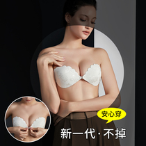 Chest stickup womens wedding dresses special to gather up and down harnesses with large breasts and small breasts invisible silicon latex stickup lingerie
