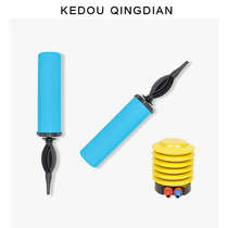 Pump balloon hand push foot step automatic inflatable household portable wedding birthday balloon multi-function tool