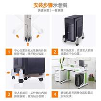 Computer X main rack g chassis bracket foldable movable size adjustment chassis base frame pulley bracket