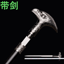 Outdoor hiking stick Old man crutches Self-defense sword stick Multi-functional hiking metal non-slip personality cane without blade