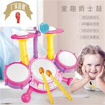 Childrens jazz drums childrens percussion instruments music lighting dance music childrens interest training parent-child interactive toys