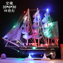 Birthday gift wooden handicraft solid wooden sailing model living room home decoration accessories V a sail sailing small pendulum