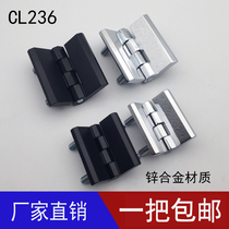 Heitan electric cabinet hinge HL050-1-2-3A with Bolt CL218-1-2-3 JL236-1-2-3 hinge