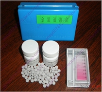 Swimming pool tap water tablet Test box DPD residual chlorine quick test box water quality rapid test tablet hot recommended