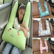 Car pillow quilt dual-use childrens cute pillow Baby car seat belt cover Car sleeping artifact pillow