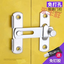 Punch-free door buckle toilet push-pull door lock latch anti-theft door sliding door lock buckle toilet buckle door bolt