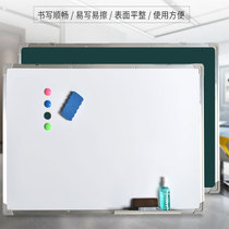 Remember magnetic whiteboard office writing training single-sided large whiteboard wall Childrens hanging erasable home teaching