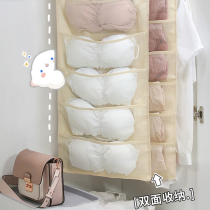 Holding of underwear Underpants socks Contained Hanging Bag Wardrobe Hanging hanging Wall frame Bedrooms Good Things Dormitory God Instrumental Cloth Bag