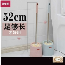  Corner toilet cleaning Toilet brushing Toilet Long-handled wall-mounted stainless steel soft brush set with base