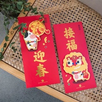 Spring Festival New Year cute creative 2021 Year of the Ox cartoon Bronzing three-dimensional door stickers festive door width