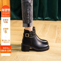Aomai Xiaoxiangfeng coarse heel short boots female 2021 new all-around thin high-heeled Martin boots children autumn and winter plus Velvet