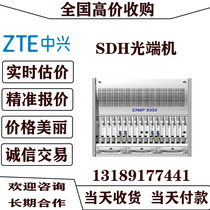 Recycle ZTE S385 optical transmission equipment SEEU ESFEx8 SEEU OEIFEx8 SDH optical transceiver board card