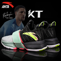 Anta Crazy 4 sweeping frenzy 2 generation Thompson 6kt5 basketball shoes mens 2021 new autumn mens shoes sneakers