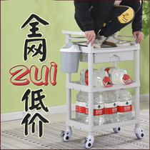 Beauty salon Dental Clinic Cart Three-layer Drawer Beauty Car Medical Skin Management Special Tool Car