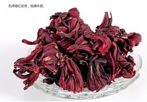 luo shen hua 50 grams