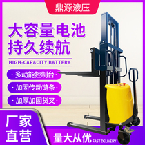 Semi-electric forklift lift truck stacker semi-electric lift forklift forklift