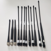 South Sanding Kolida Ruide China Survey Zhonghaida GPS RTK Receiving Antenna Radio Antenna Network Antenna