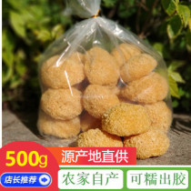 Gutian Chou Er glutinous Tremella Dry Goods 500g Farmhouse Non-Smoked Sulfur Silver White Fungus Achilles Lotus Seed Soup Material