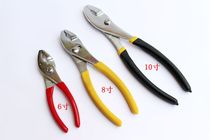 Carp Pliers 6 8 10 Inch Japan Import Adjustable Fish Mouth Pliers Multifunction Clip Wire Tool Chrome Vanadium Steel
