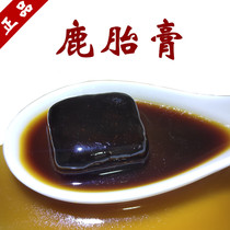 Deer ginseng ointment deer fetal powder nourishing ovarian deer powder postpartum tonic pre-pregnancy conditioning menopause menstruation less polycystic