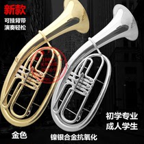 Professional three-flat key sub-sound number Baja new special four-flat key on the bass instrument Big Bang number drop B beginner