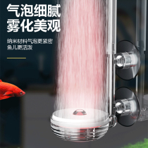 Fish Tank Oxygen Pump Booster Pump Oxygen Disc Refiner Nanooxygen Bubble Stone Pan Small Fish Tank Oxygen Pump Ultra Silent