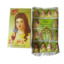 Xinjiang Buy Habanjiao plant hair dye powder Brown 70 grams nail herb pollen India 10 boxes